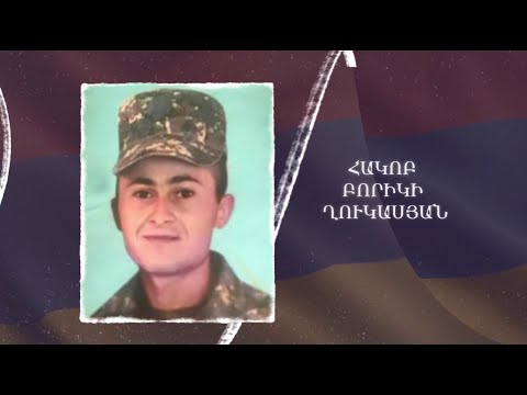 Ձեզ բացակա չենք դնի․ Հակոբ Ղուկասյան