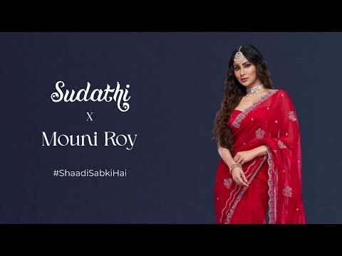 Sudathi - Online Shopping App