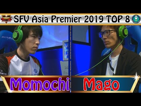 2019 TGS｜SFV Asia Premier - Grand Final｜VICTRIX Momochi (Kolin) vs Mago (Karin)