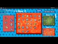 Testing Pokes Aloan Persian