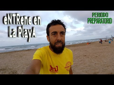 Entrene en la playa 🏖.