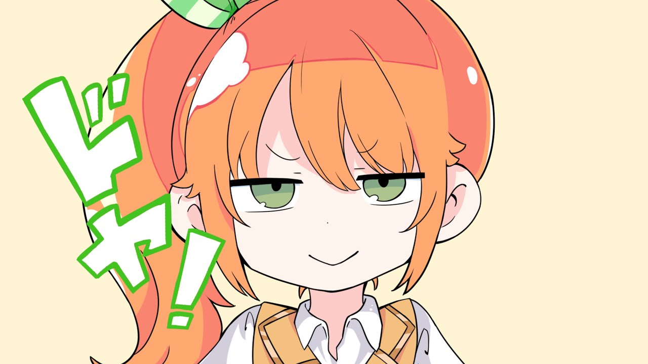 ダダダダ天使　Covered by 花丸はれる【花寄女子寮】