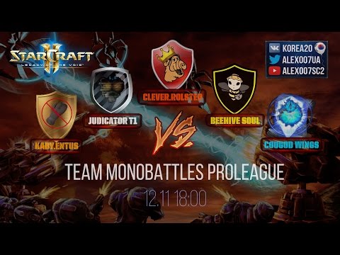 StarCraft 2 LotV VERSUS №4: Team Monobattles Proleague