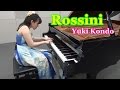 ウィリアム テル序曲より ロッシーニ ピアニスト 近藤由貴 Rossini William Tell