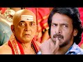 Dukan Tutne Par Log Maatam Manane Lage Sudeep Nikita Thukral Upendra Rao OMG Oh My God Movie
