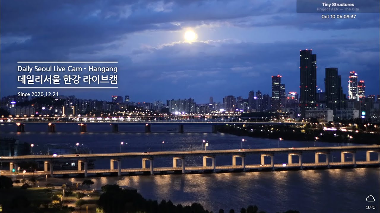 Han River Live Camera - Seoul, Korea
