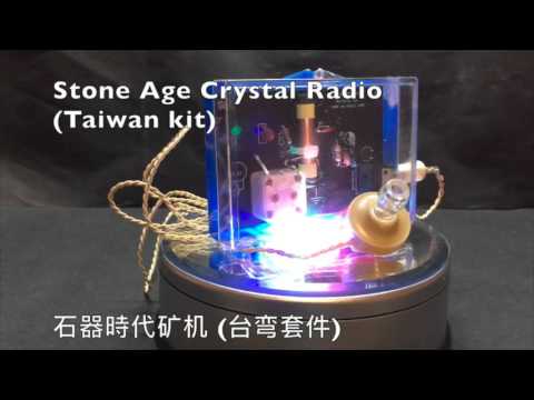 Crystal Radio Big Show