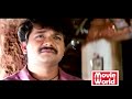 Super Hit Movie Ee Bhargavi Nilayam Ee Bhargavi Nilayam Full Movie Malayalam Movie