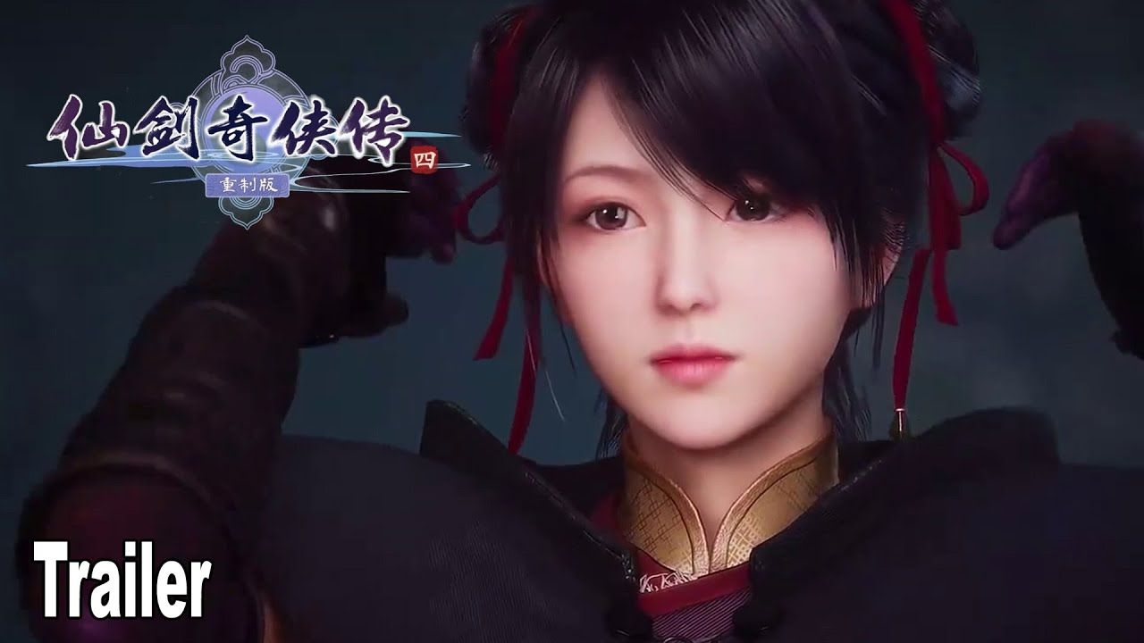 Sword and Fairy 4 Remake Reveal Trailer - YouTube