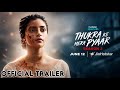 Thukra Ke Mera Pyaar Season 2 Trailer JioHotstar Hotstar Specials All Episodes Release Date