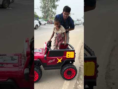 छोटी बच्ची का सपना पूरा हुआ उसको कार चाहिए थी #younickviral #humanity #emotional #trending