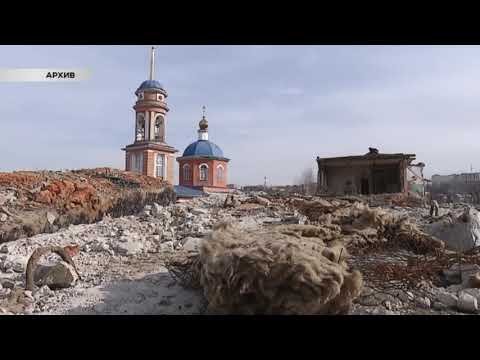 В Курске суд отменил штраф за разрушение объектов культурного наследия