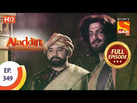 Aladdin - Ep 349 - Full Episode - 17th December 2019