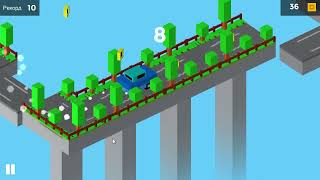 Pixel Traffic Risky Bridge (momentnow)