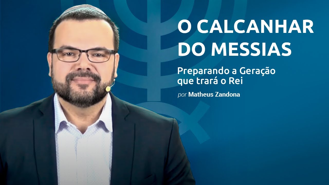 O Calcanhar do Messias - Matheus Zandona