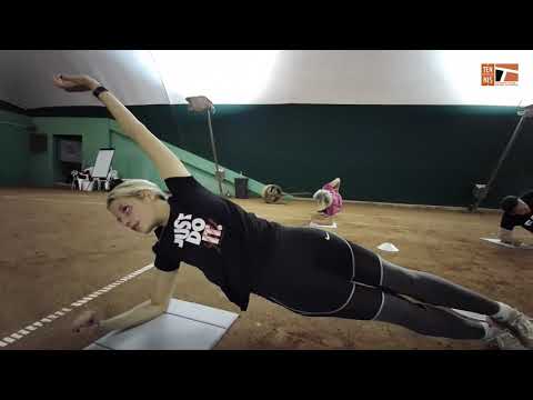 TENNIS CLUB BOURG EN BRESSE