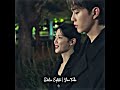 Kannai Moodi Kondalum My Demon Korean Drama Status Tamil Kdrama Mydemon Songkang Kimyoojung