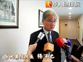 流感不來擾　四價流感疫苗年底上市