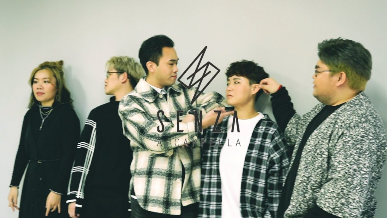 【#Newcomer】無「聲」勝有「聲」 SENZA A Cappella