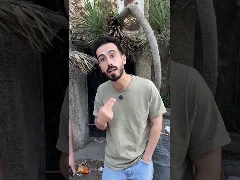 حتى الشيطان مافكر فيها 🤣منشن اذا تذكرت حدا #foryou #اكسبلور #كوميديات #funny #ضحك #comedy