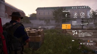 【Division2】垂れ流し放送【ストーリー未完了】