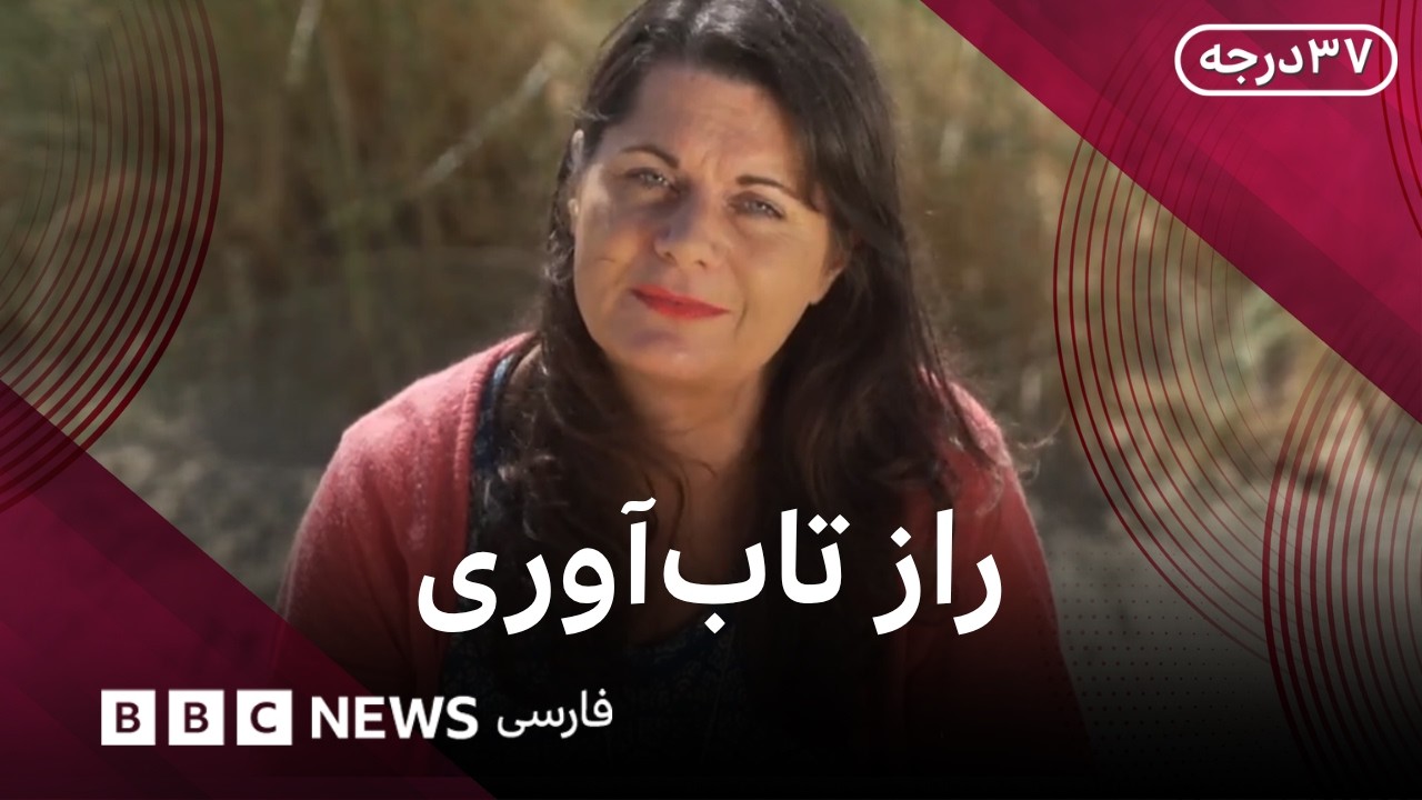 نویسنده کتاب پرفروش تاب‌آوری: این نکات زندگی‌ام را عوض کرد