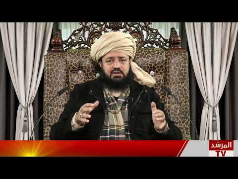 Watch Eman ki Shahadat kia hai YouTube Video