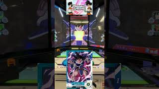 [スキャン台詞+必殺技+勝利台詞] ターレス／DBSDV 12弾　#ドラゴンボールスーパーダイバーズ