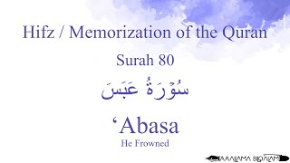 Download lagu Hifz / Memorize Quran 80 Surah 'Abasa by Qaria Asma Huda with Arabic Text and Transliteration mp3