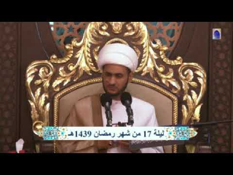 ⁣إنه الرياء .الشيخ سلام العسكري .دبي