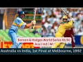 Australia Vs India 1st Final Jan 18 1992 Benson Hedges World Series 91 92