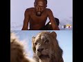 LION KING REMAKE
