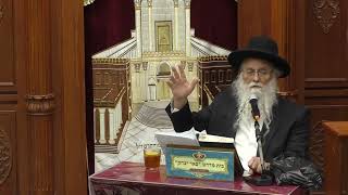 שידור חי הרב יהודה שהרבני זוהר קדוש  ובשעה 20:15 שיעור הרב יעקב ביקסר-חתנו  של הרב קירזון  ז"ל