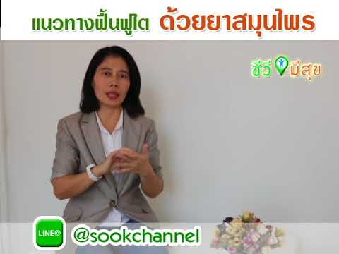 ที่จะซื้อ Exciter สำหรับผู้ชาย ในร้านขายยาใด ๆ ที่คุณสามารถซื้อยาหยอดค้อนของ ธ อร์