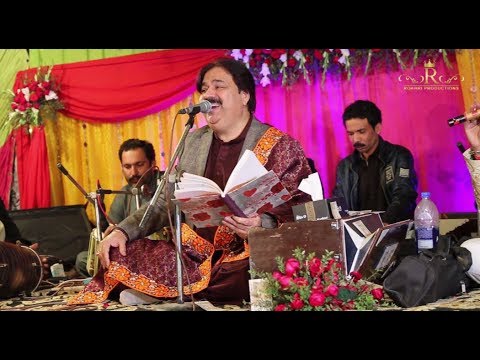 Akhan Mastniyan konn Duk Dhola Shafaullah Rokhri New Show 2019