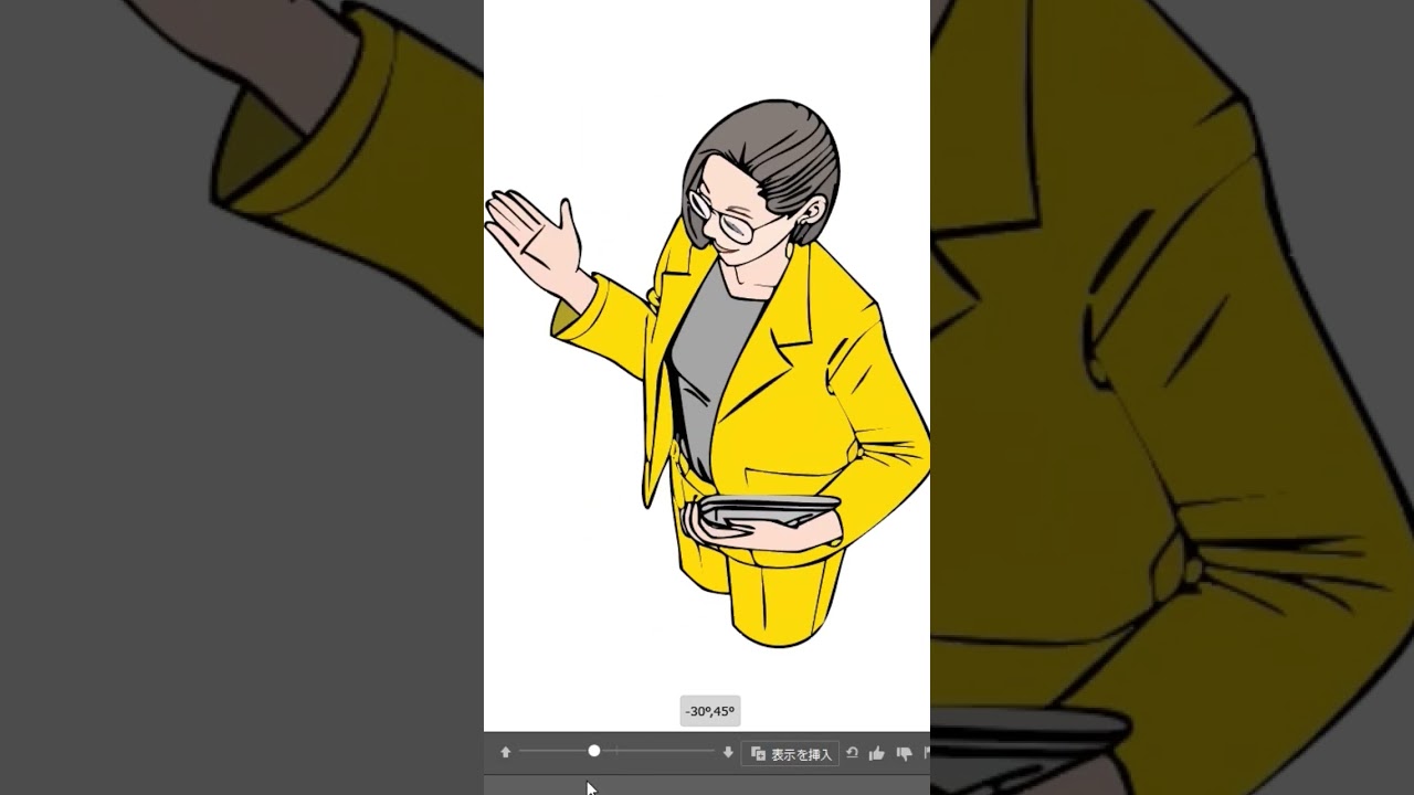 イラレのターンテーブルで美人秘書を回してみた