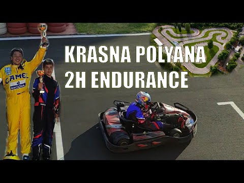 Krasna Polyana Karting - 2h endurance race