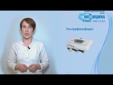 Хондропротекторы нового поколения при остеохондрозе Если болят суставы в коленях чем лечить