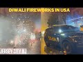 Police Tried To Stop Diwali Fireworks In USA Diwali Fireworks 2022 Diwali Celebration NewJersey