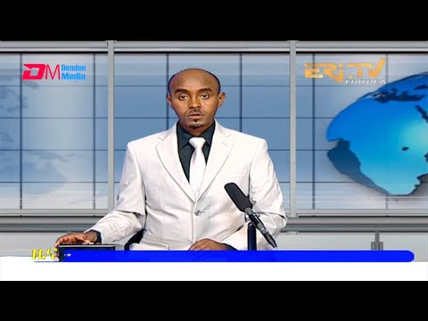 Midday News in Tigrinya for June 28, 2021 - ERi-TV, Eritrea