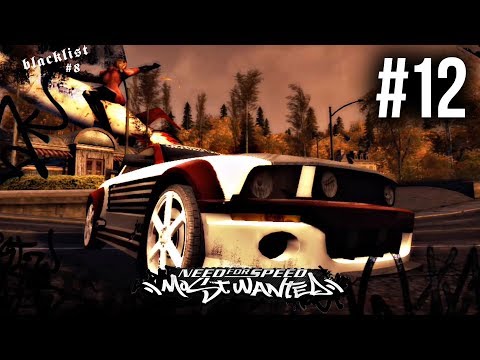 Need for Speed Most Wanted 2005 Gameplay Walkthrough Part 12 - BLACKLIST #8