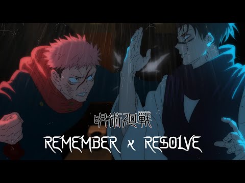 REMEMBER my RESOLVE - Jujutsu Kaisen Season 2 OST