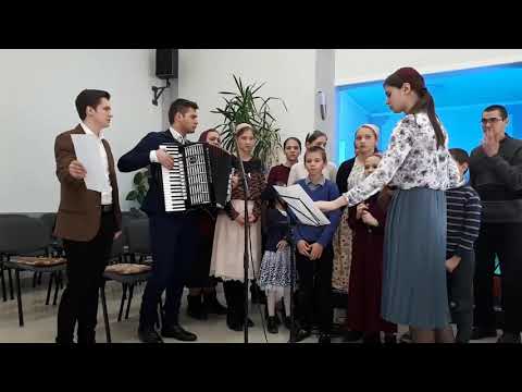 Familia Tomuș - Pe acest pământ murdar