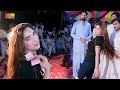 Qadam Ahista Laila | Chiriya Queen | Poshto dance Performance 2022