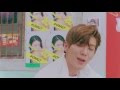 Madtown - OMGT