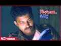 Thirudan Police Tamil Movie - Dheivam Song Video | Attakathi Dinesh | Iyshwarya | Yuvan Shankar Raja