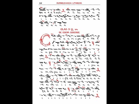 Heruvic săptămânal glasul al-III-lea, de Ierom. Grigorie