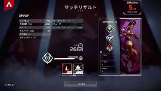 げむ