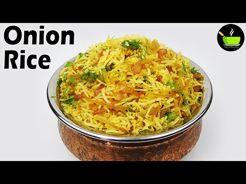 Onion Rice Recipe | How to make Onion Rice | Onion Pulao | Instant Rice Recipes | Vengaya Saadam