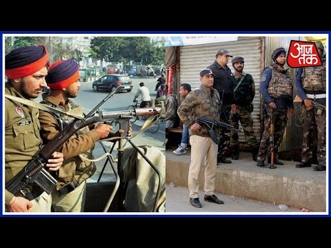 Aaj Subha: Terror Alert Sounded In Punjab, Target Is Delhi